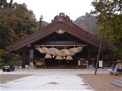 復縁,神社,島根県