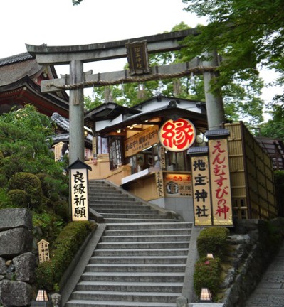 復縁,神社,京都