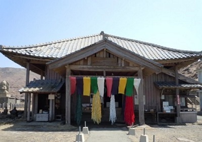 復縁,神社,熊本県