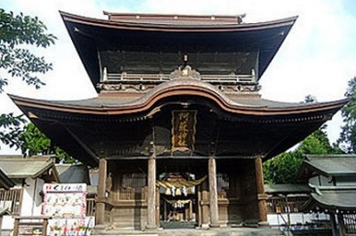復縁,神社,熊本県